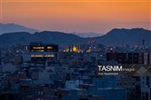 День города «Кум» в Иране