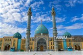 День города «Кум» в Иране