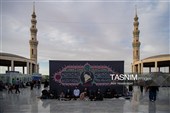 День города «Кум» в Иране