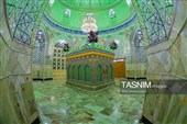 День города «Кум» в Иране