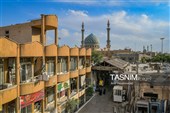 День города «Кум» в Иране