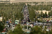 День города «Кум» в Иране