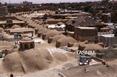 День города «Кум» в Иране