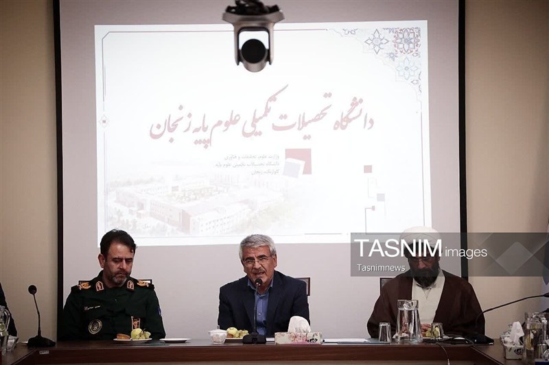 اخبار زنجان , سپاه پاسداران انقلاب اسلامی , 