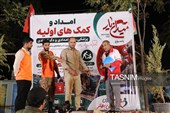 فریادِ مقاومت در دلِ خیابان جمهوری
