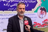 تور وقف‌گردی؛ روایت تازه اوقاف کشور برای معرفی ظرفیت موقوفات