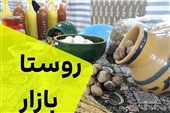 30 روستابازار در سیستان و بلوچستان فعال شد