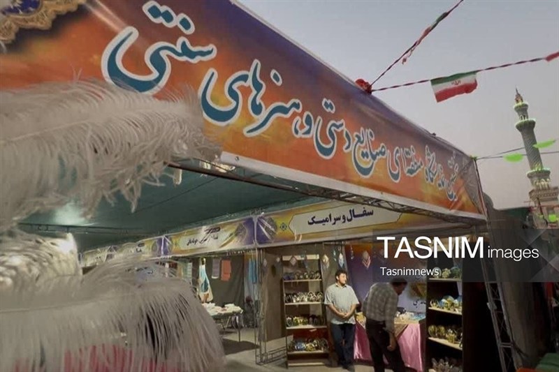 روایت هنرهای اصیل ایرانی در جوار حرم بانوی کرامت