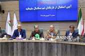تجلیل از تیم بسکتبال بانوان سلیمانیه