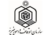 بدهی 30 ساله ادارات به اوقاف/اختلاف با میراث فرهنگی بر سر چیست؟