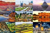 Official Urges Efforts to Promote Iran as Tourism Destination