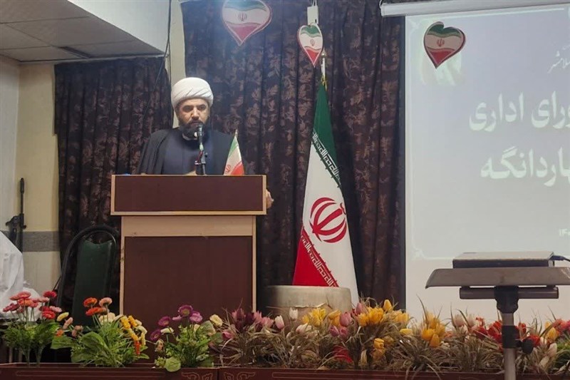 اخبار اسلامشهر , دیوان عدالت اداری , کشاورزی ,