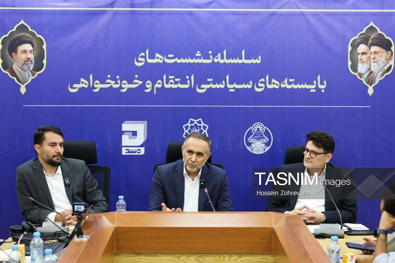 ترور رهبر شهید؛ فراتر از یک پرونده کیفری حقوقی