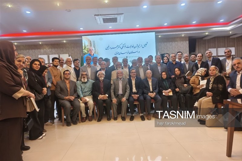 اخبار استان خراسان جنوبی , خبرگزاری تسنیم , اخبار بیرجند , 