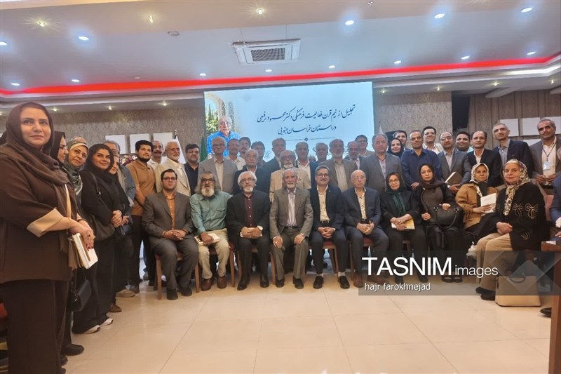 اخبار استان خراسان جنوبی , خبرگزاری تسنیم , اخبار بیرجند , 