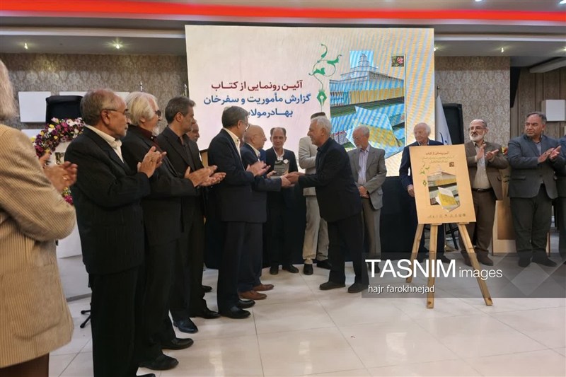 اخبار استان خراسان جنوبی , خبرگزاری تسنیم , اخبار بیرجند , 