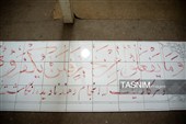 کاشی هفت رنگ مکتب شیراز