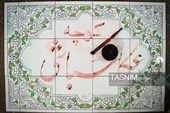 کاشی هفت رنگ مکتب شیراز