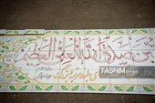 کاشی هفت رنگ مکتب شیراز