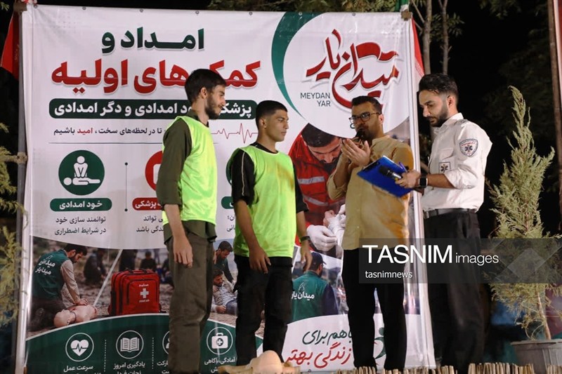 اخبار یاسوج , شهید امام خامنه ای (ره) , اخبار استان کهگیلویه و بویراحمد , 
