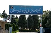 چرا باید مجتمع آموزش عالی اسفراین در دانشگاه بجنورد ادغام شود؟