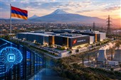 قطب هوش مصنوعی ارمنستان؛ رویای توسعه یا تهدید امنیت انرژی؟