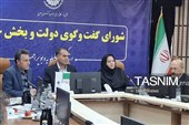بحران زیرساختی در مزارع شیلات بشار؛ تولید در خطر+تصاویر