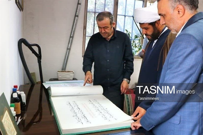 قرآن , سازمان اوقاف , اخبار زنجان ,