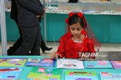 دهمین نمایشگاه بین المللی کتاب کردستان