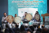 دهمین نمایشگاه بین المللی کتاب کردستان