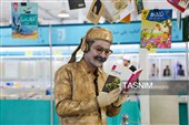 دهمین نمایشگاه بین المللی کتاب کردستان