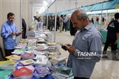 دهمین نمایشگاه بین المللی کتاب کردستان