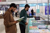 دهمین نمایشگاه بین المللی کتاب کردستان