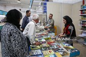 دهمین نمایشگاه بین المللی کتاب کردستان