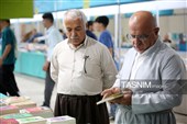 دهمین نمایشگاه بین المللی کتاب کردستان