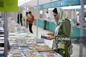 دهمین نمایشگاه بین المللی کتاب کردستان