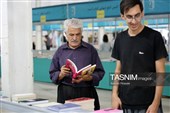 دهمین نمایشگاه بین المللی کتاب کردستان