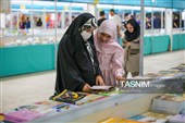 دهمین نمایشگاه بین المللی کتاب کردستان