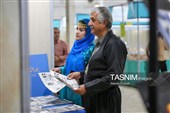 دهمین نمایشگاه بین المللی کتاب کردستان