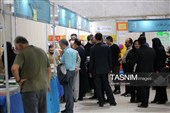 دهمین نمایشگاه بین المللی کتاب کردستان