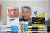 دهمین نمایشگاه بین المللی کتاب کردستان