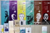 دهمین نمایشگاه بین المللی کتاب کردستان