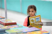 دهمین نمایشگاه بین المللی کتاب کردستان