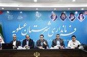 چراحقوق کارگران شرکت‌های پیمانکاری استان بوشهر به موقع پرداخت نمی شود؟