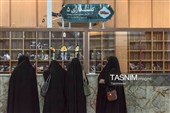 خدمت در حریمی که خاک آستانش تاج افتخار است