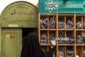 خدمت در حریمی که خاک آستانش تاج افتخار است