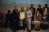 آیین نکوداشت نامداران فرهنگ و هنر استان قم
