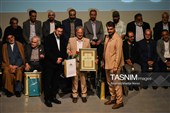 آیین نکوداشت نامداران فرهنگ و هنر استان قم
