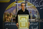 آیین نکوداشت نامداران فرهنگ و هنر استان قم