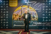 آیین نکوداشت نامداران فرهنگ و هنر استان قم